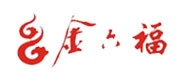 金六福