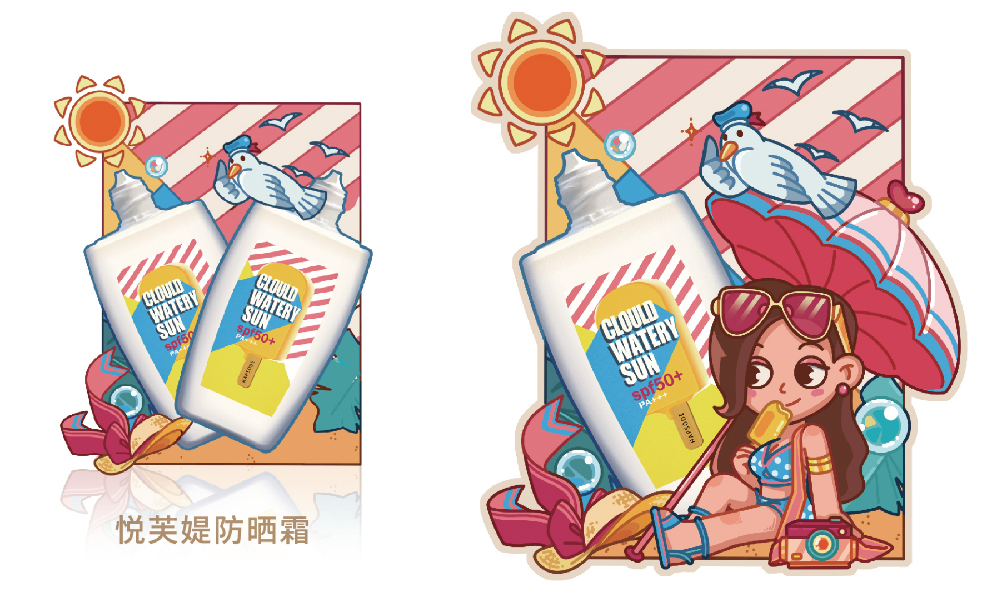 原创IP《老李很慌张》x 悦芙媞